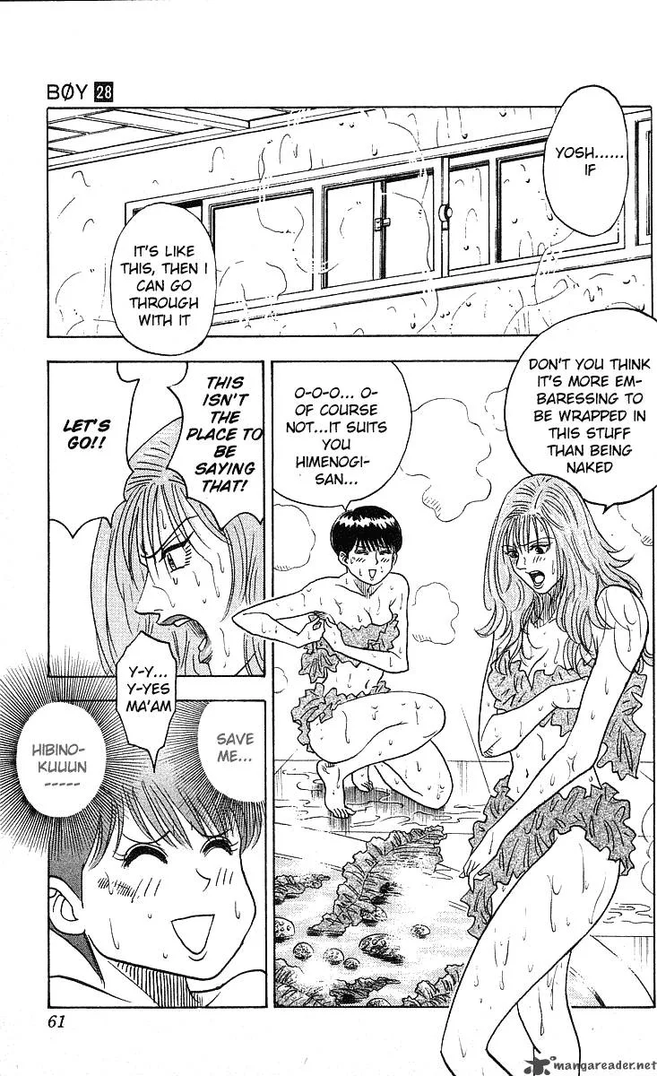 Hareluya II BOY Chapter 244 page 20