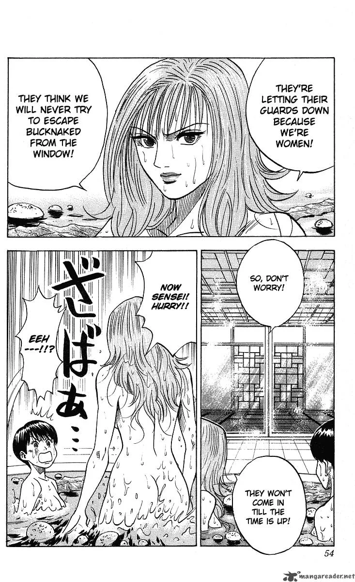 Hareluya II BOY Chapter 244 page 13