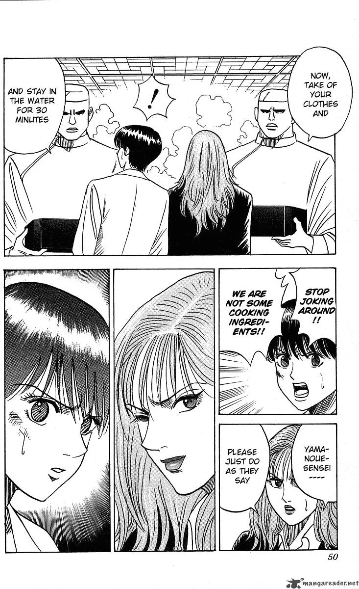 Hareluya II BOY Chapter 244 page 9