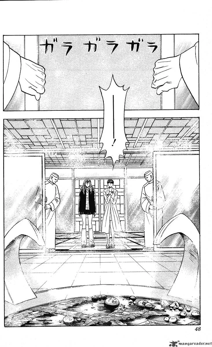 Hareluya II BOY Chapter 244 page 7