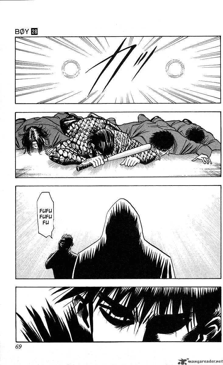 Hareluya II BOY Chapter 245 page 8