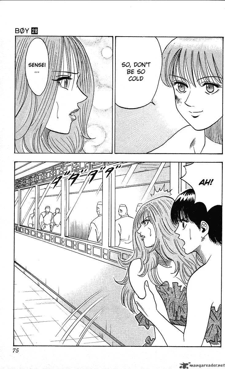 Hareluya II BOY Chapter 245 page 14