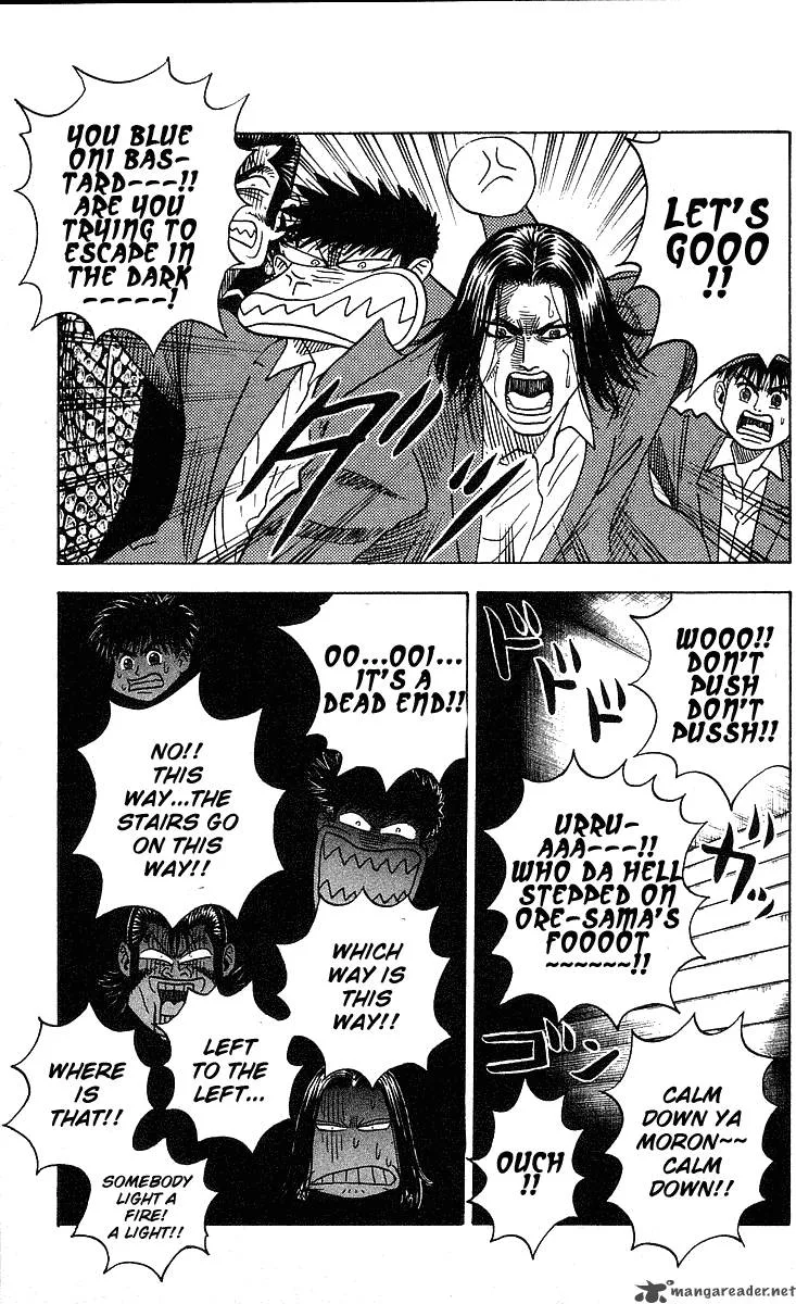 Hareluya II BOY Chapter 245 page 6