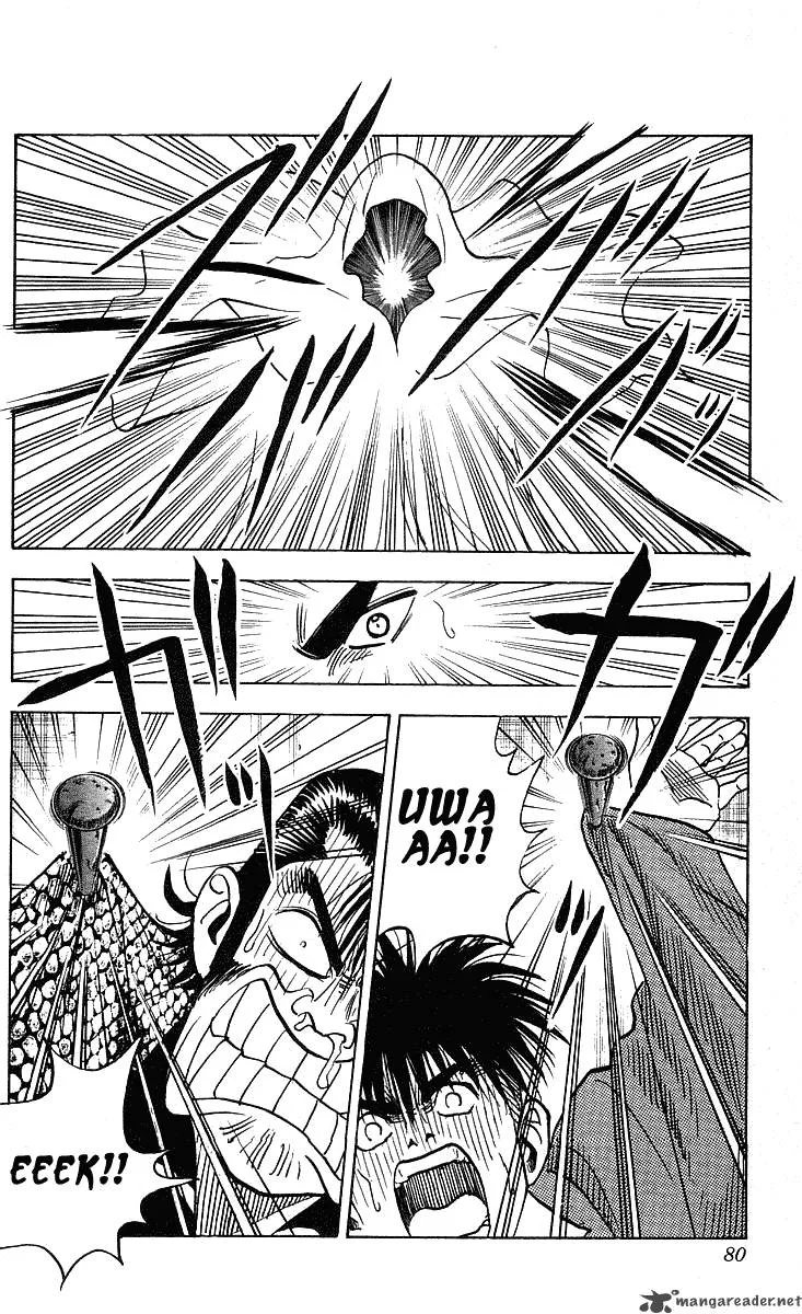 Hareluya II BOY Chapter 245 page 18