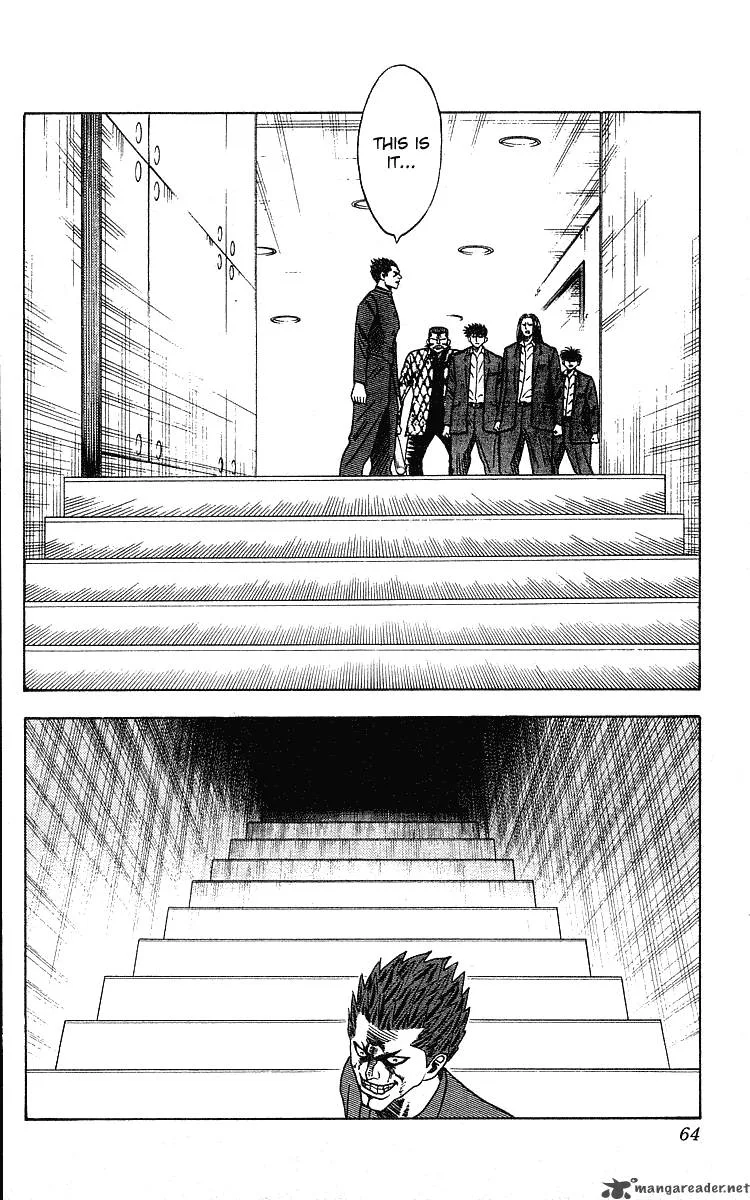 Hareluya II BOY Chapter 245 page 3
