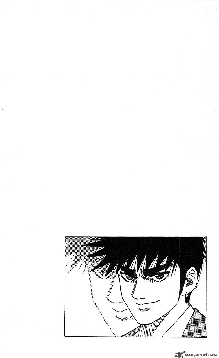 Hareluya II BOY Chapter 246 page 20