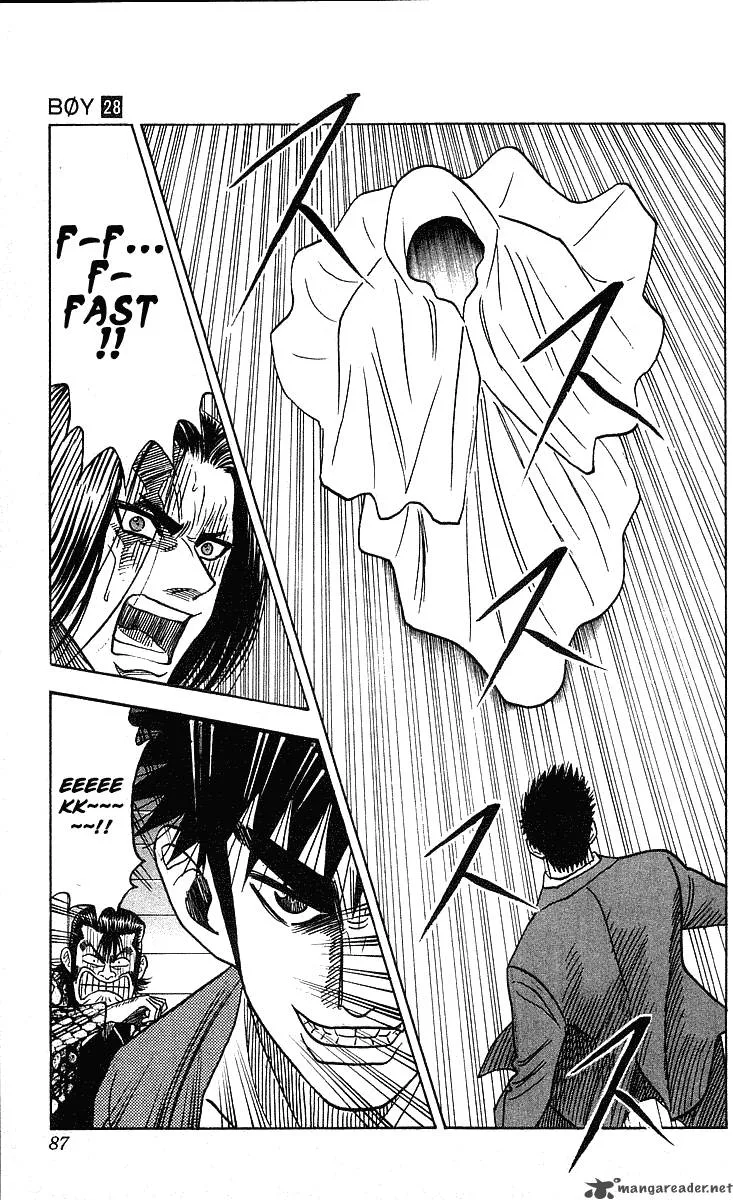 Hareluya II BOY Chapter 246 page 6
