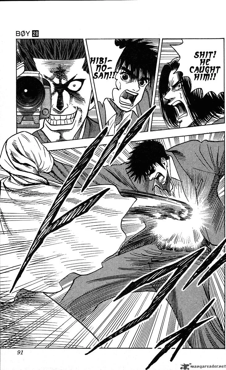 Hareluya II BOY Chapter 246 page 9