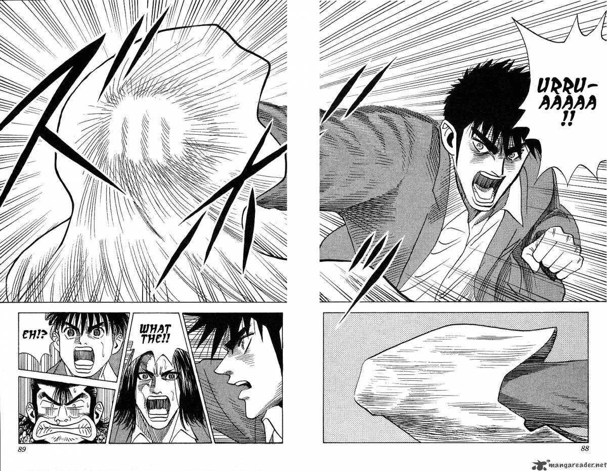 Hareluya II BOY Chapter 246 page 7
