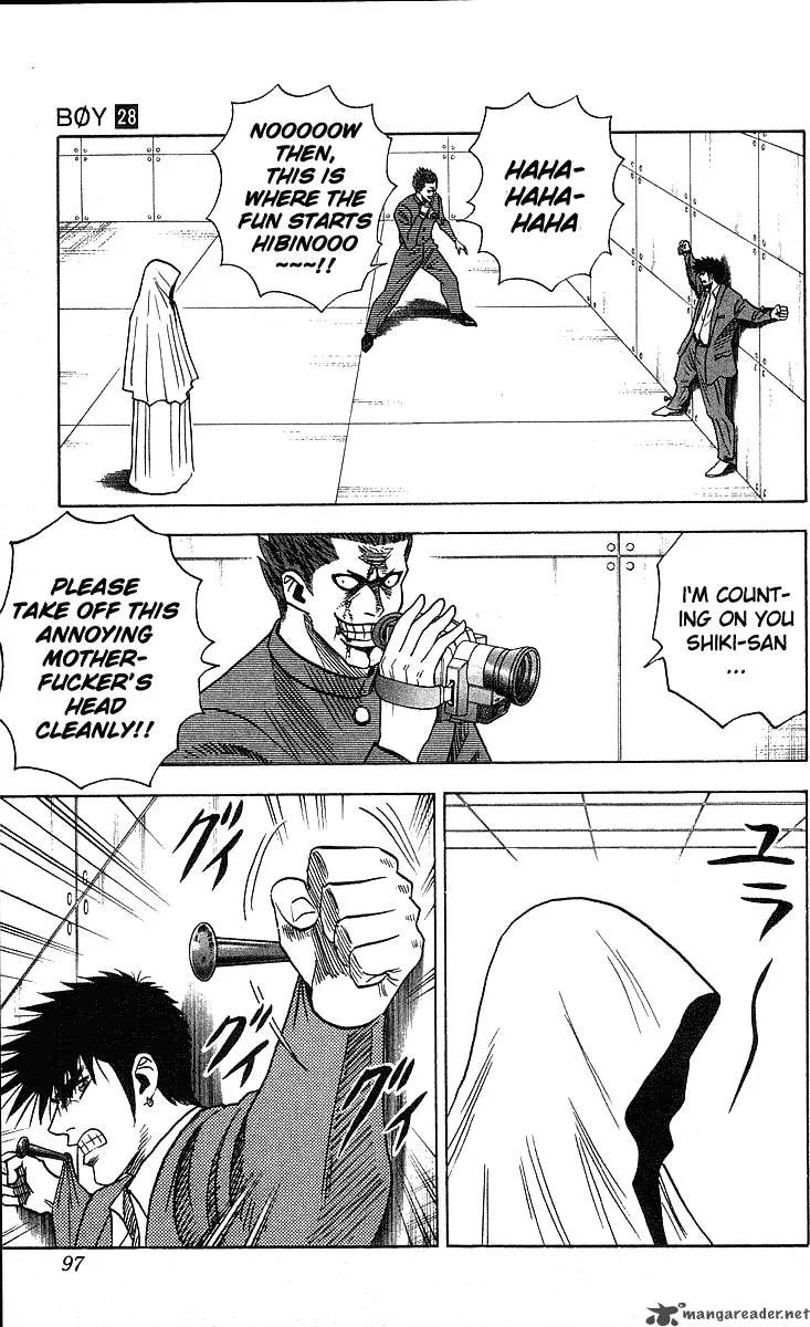 Hareluya II BOY Chapter 246 page 15