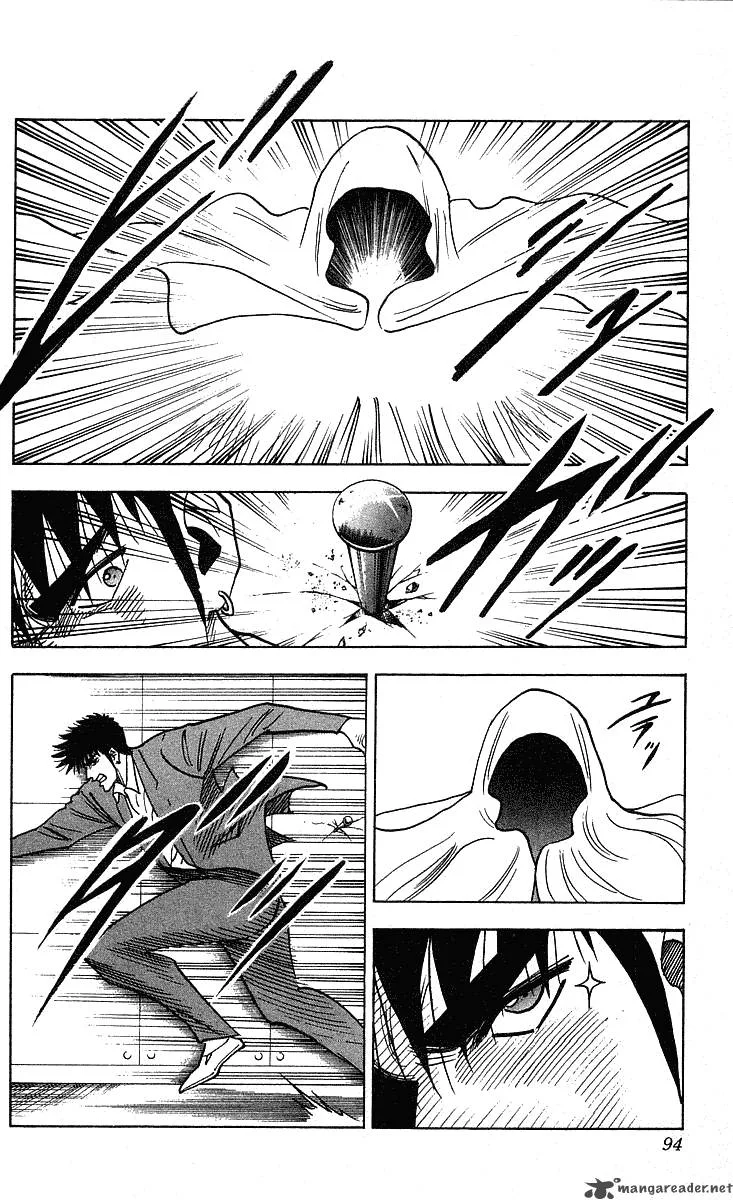 Hareluya II BOY Chapter 246 page 12