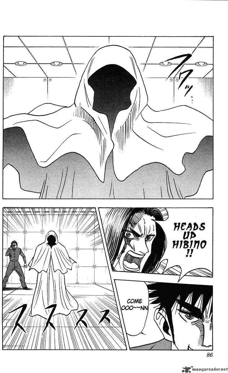 Hareluya II BOY Chapter 246 page 5