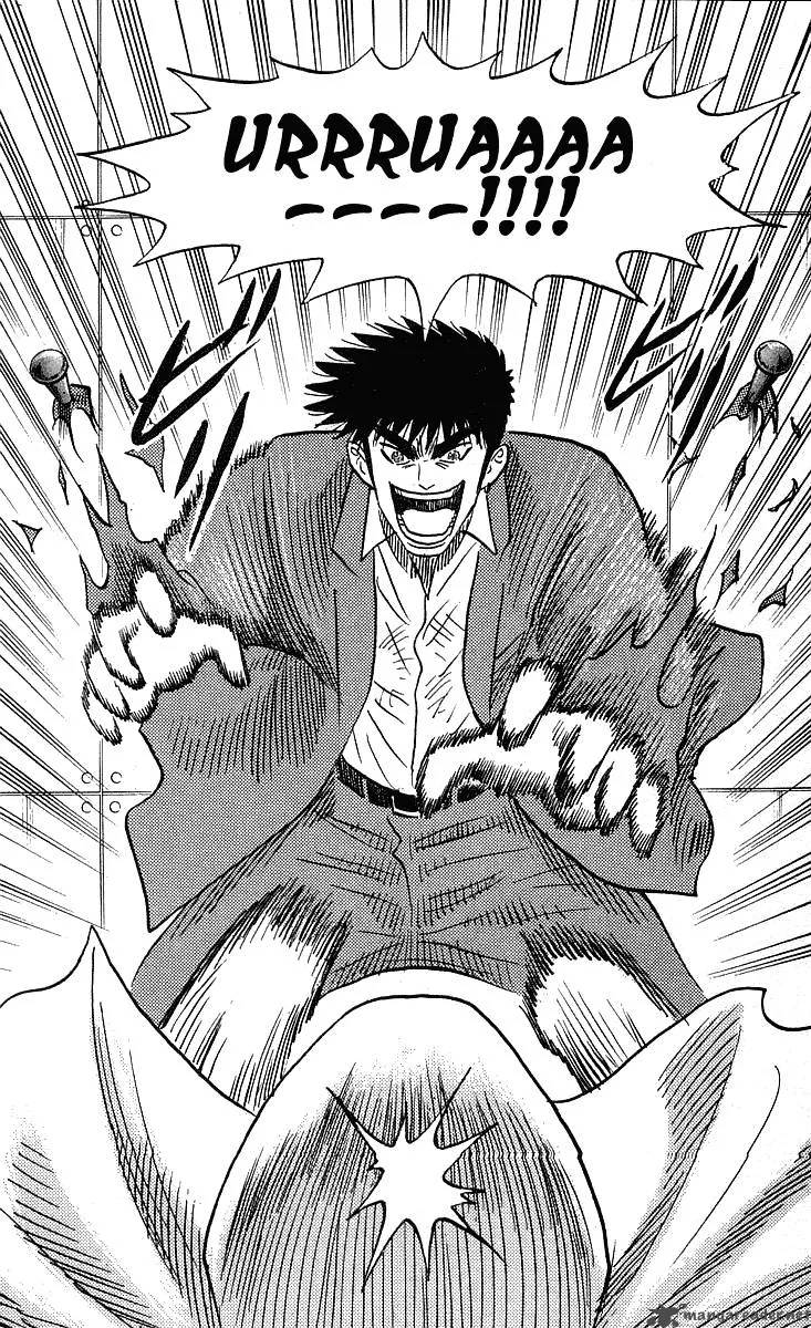 Hareluya II BOY Chapter 246 page 18