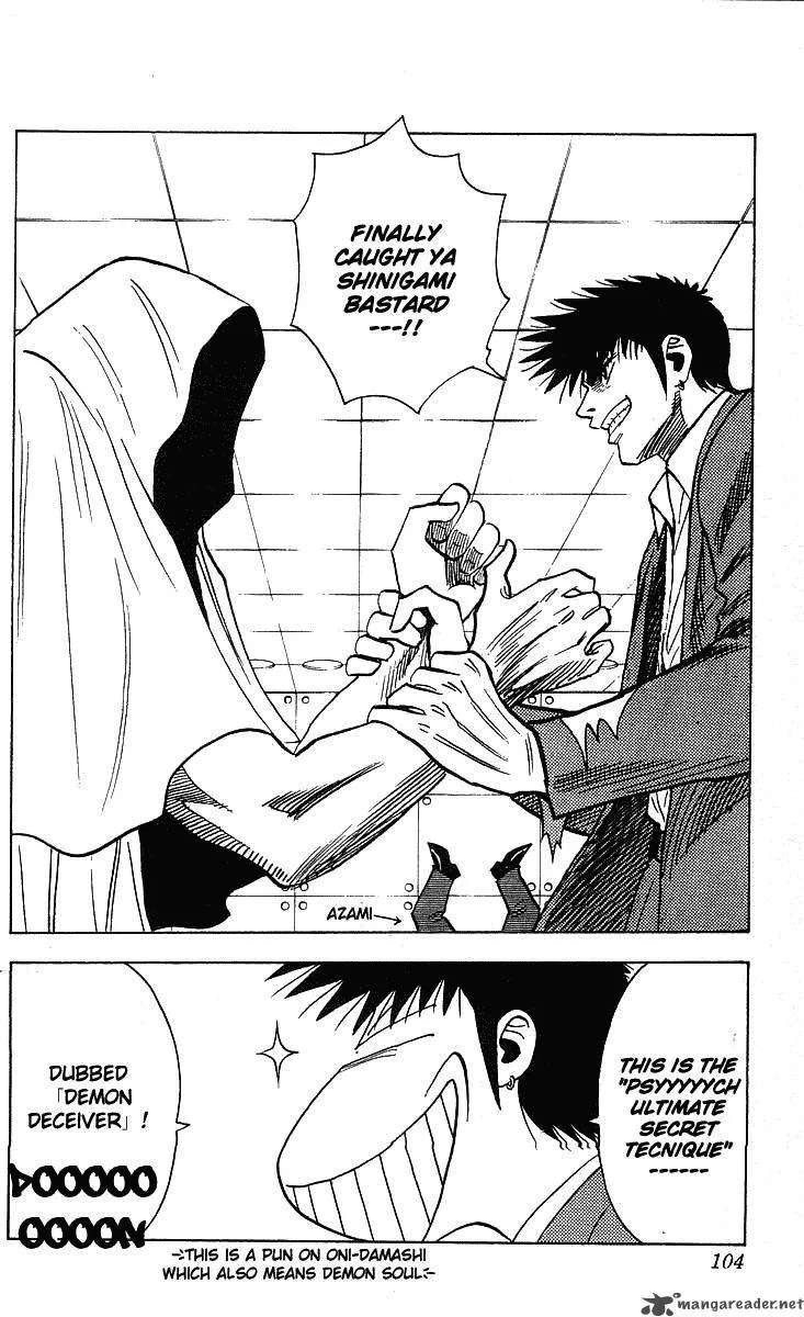 Hareluya II BOY Chapter 247 page 3