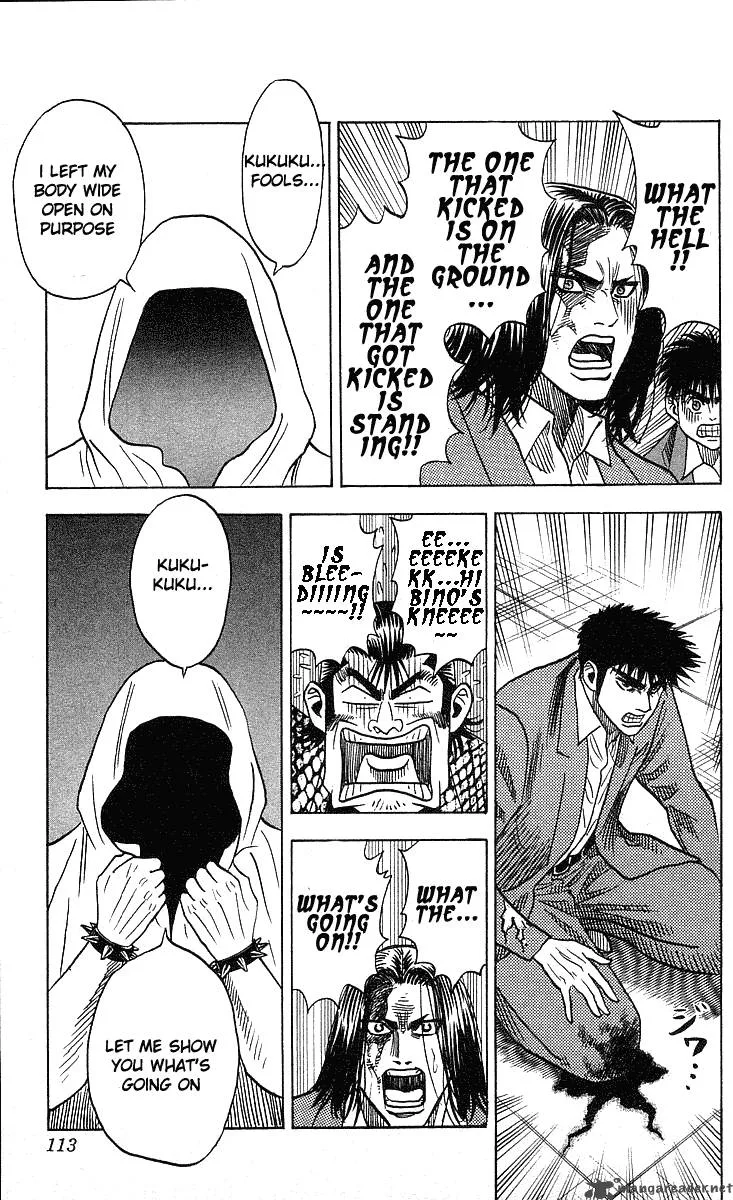 Hareluya II BOY Chapter 247 page 11