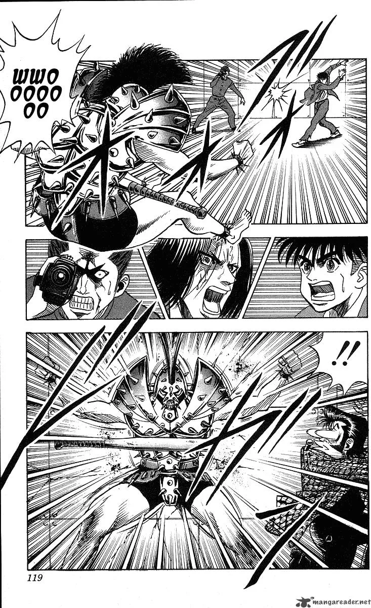 Hareluya II BOY Chapter 247 page 17