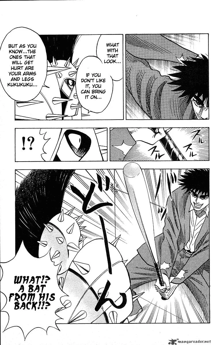 Hareluya II BOY Chapter 247 page 15