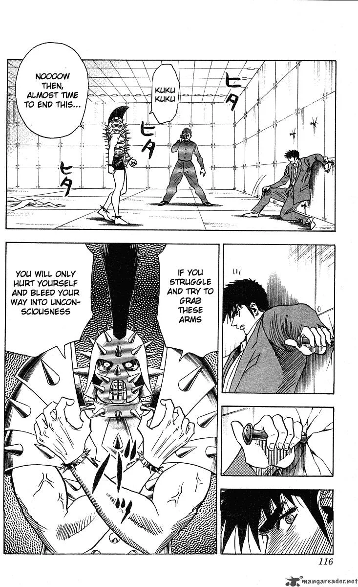Hareluya II BOY Chapter 247 page 14