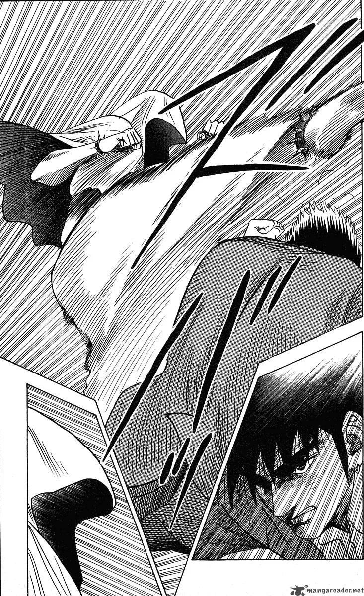Hareluya II BOY Chapter 247 page 8