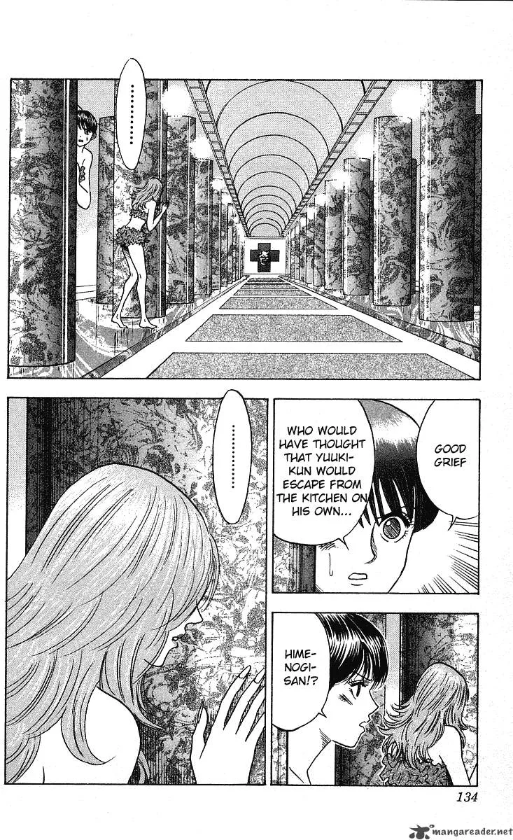 Hareluya II BOY Chapter 248 page 12