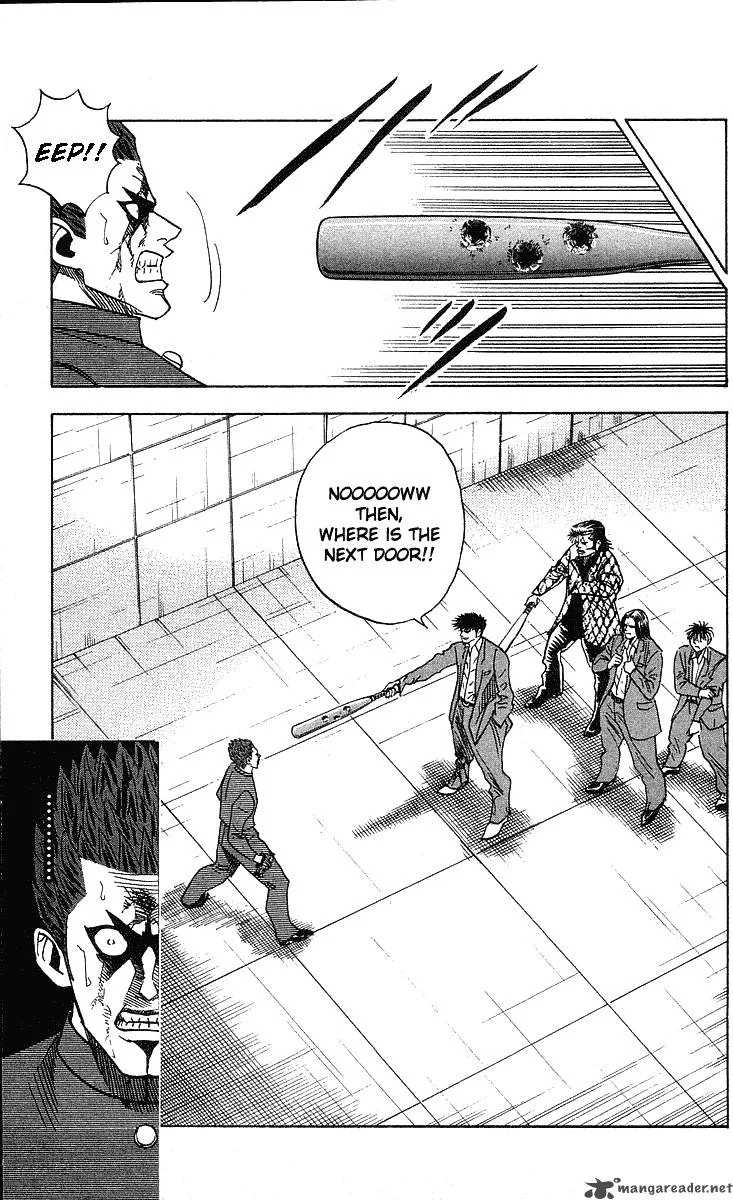 Hareluya II BOY Chapter 248 page 11