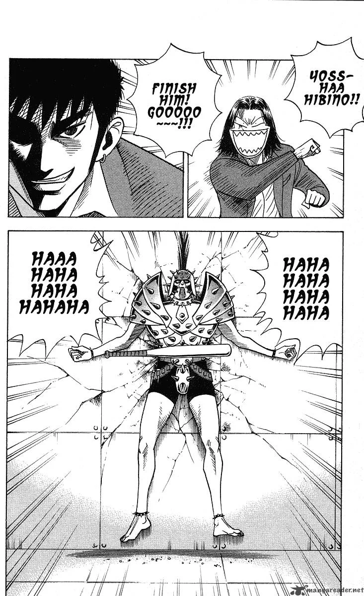 Hareluya II BOY Chapter 248 page 5