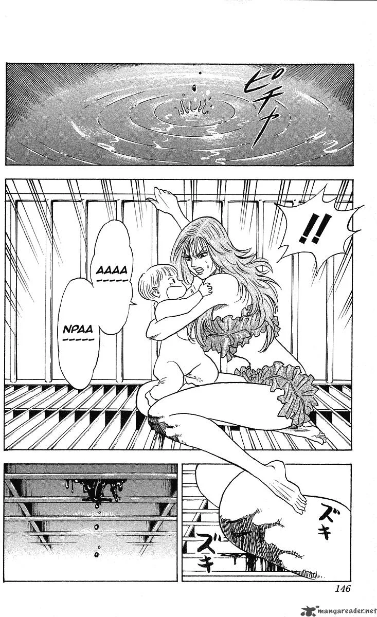 Hareluya II BOY Chapter 249 page 4