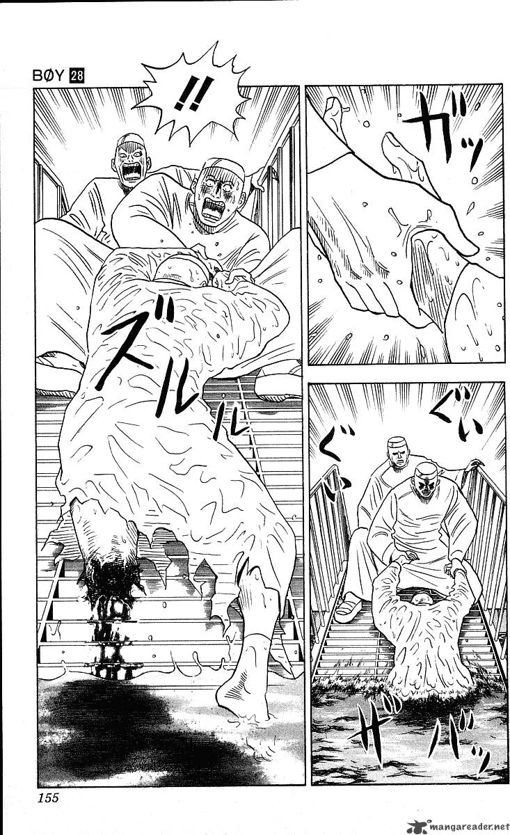 Hareluya II BOY Chapter 249 page 12