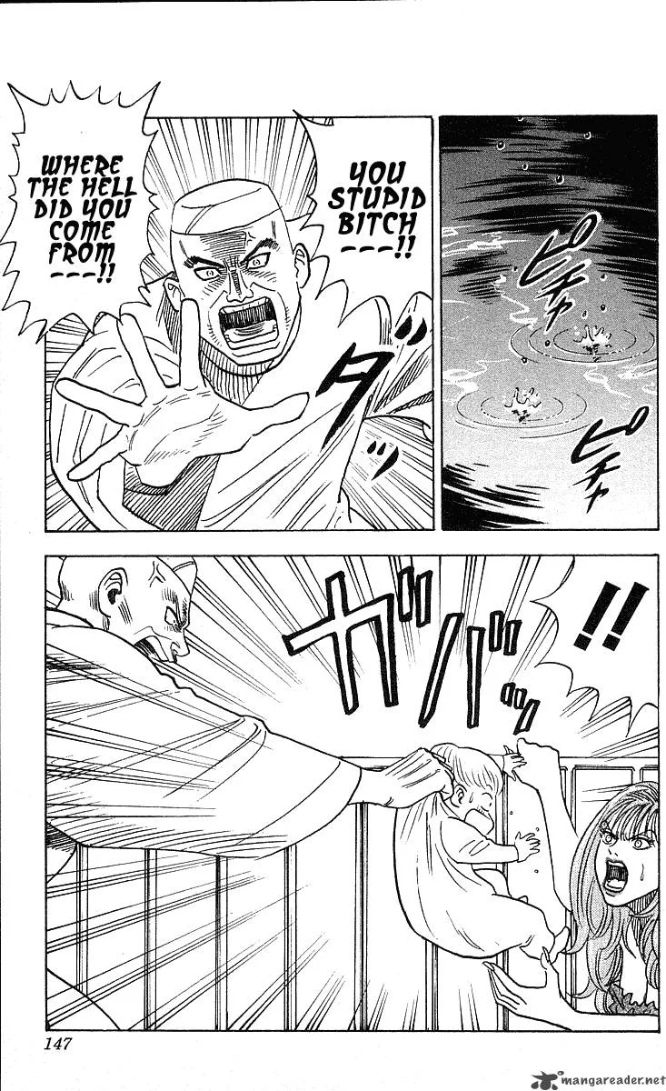 Hareluya II BOY Chapter 249 page 5