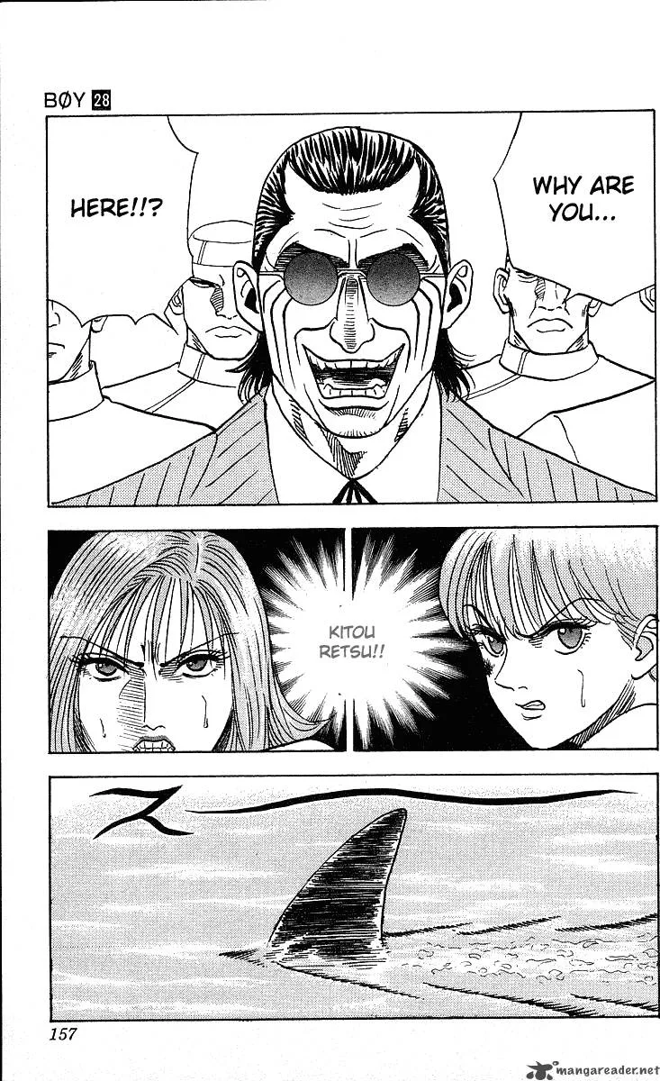Hareluya II BOY Chapter 249 page 14