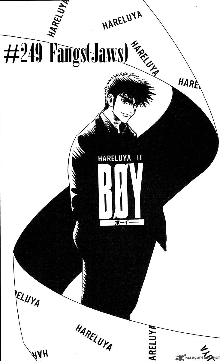 Hareluya II BOY Chapter 249 page 2