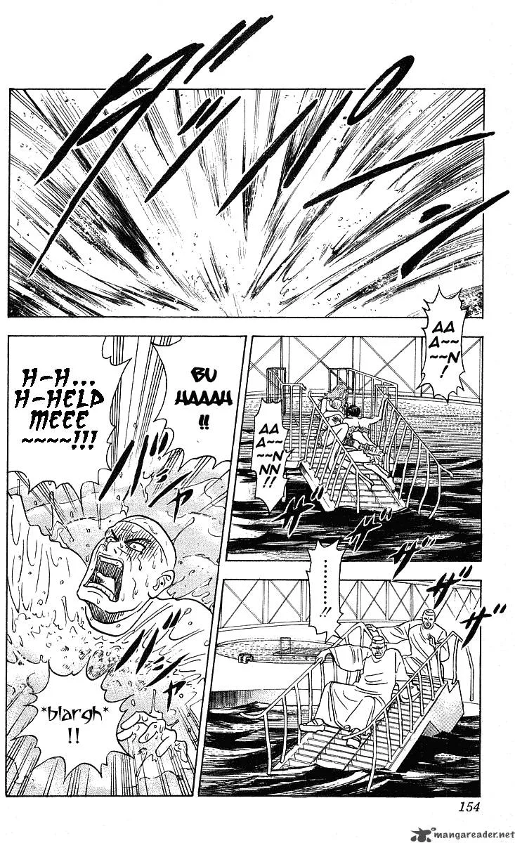 Hareluya II BOY Chapter 249 page 11