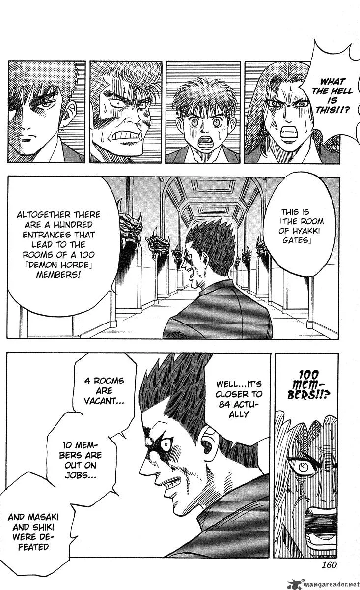 Hareluya II BOY Chapter 249 page 17