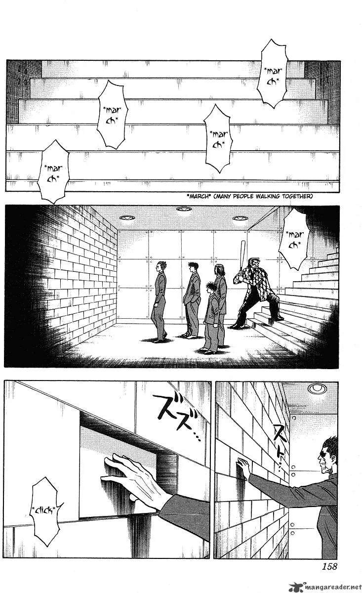 Hareluya II BOY Chapter 249 page 15