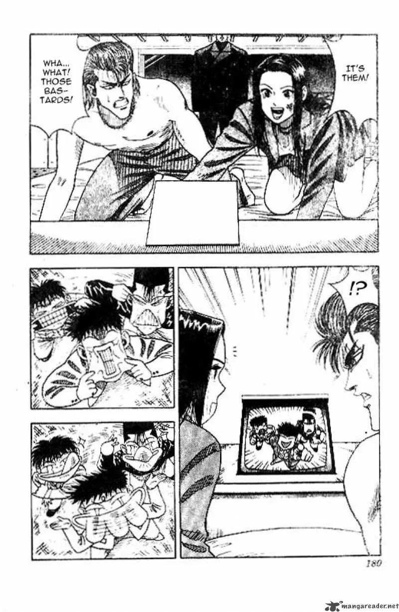 Hareluya II BOY Chapter 25 page 2