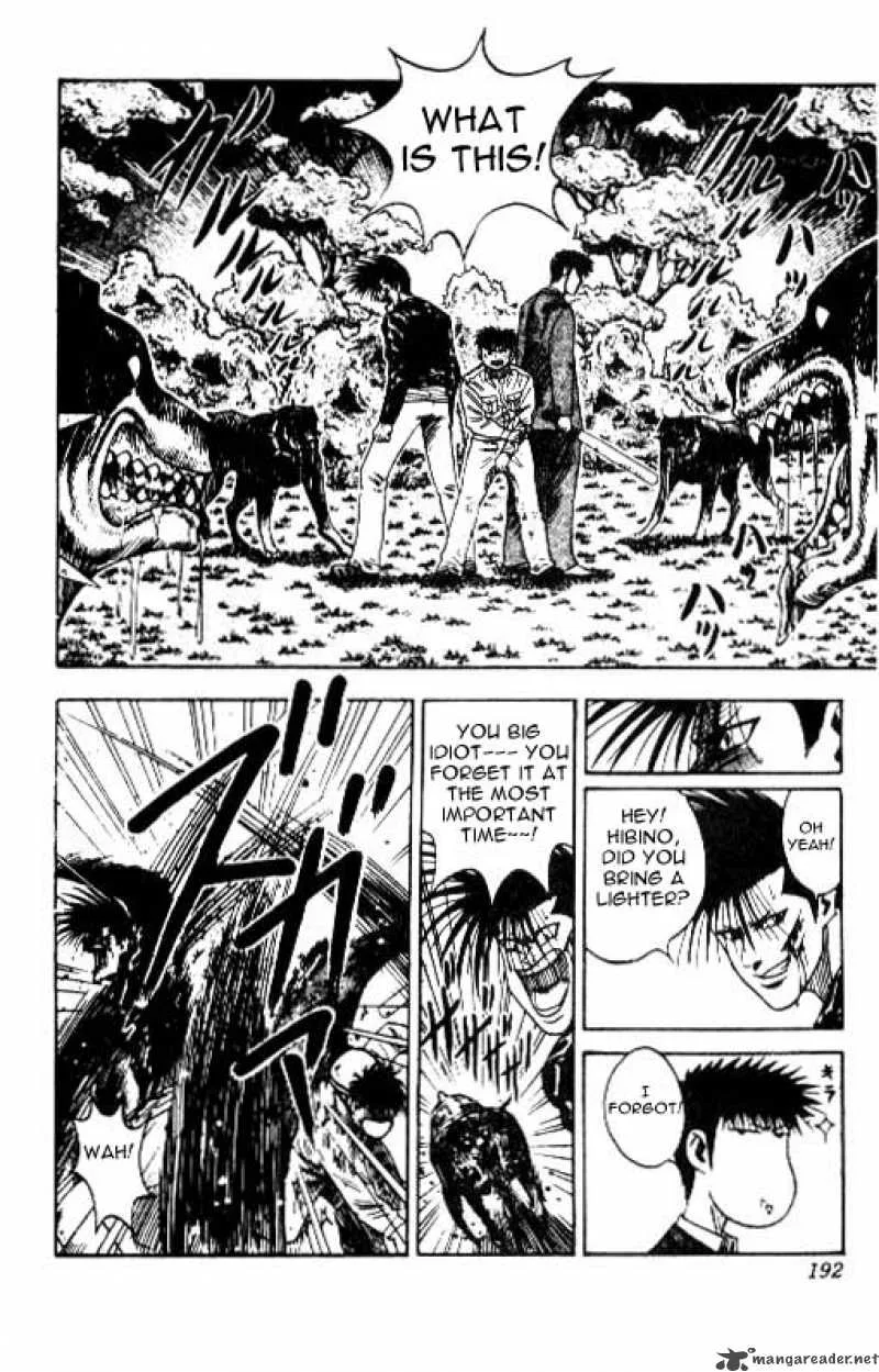 Hareluya II BOY Chapter 25 page 14