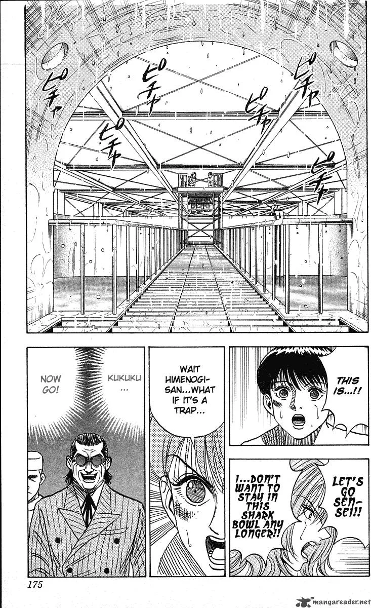 Hareluya II BOY Chapter 250 page 14