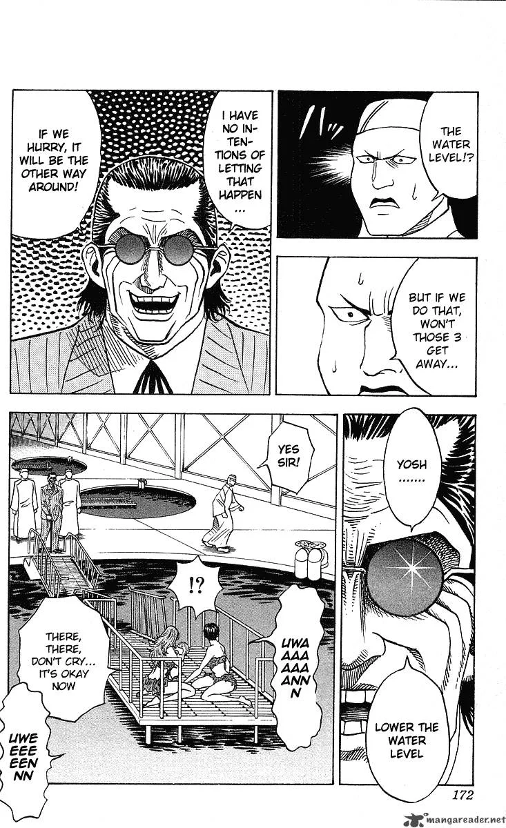 Hareluya II BOY Chapter 250 page 11