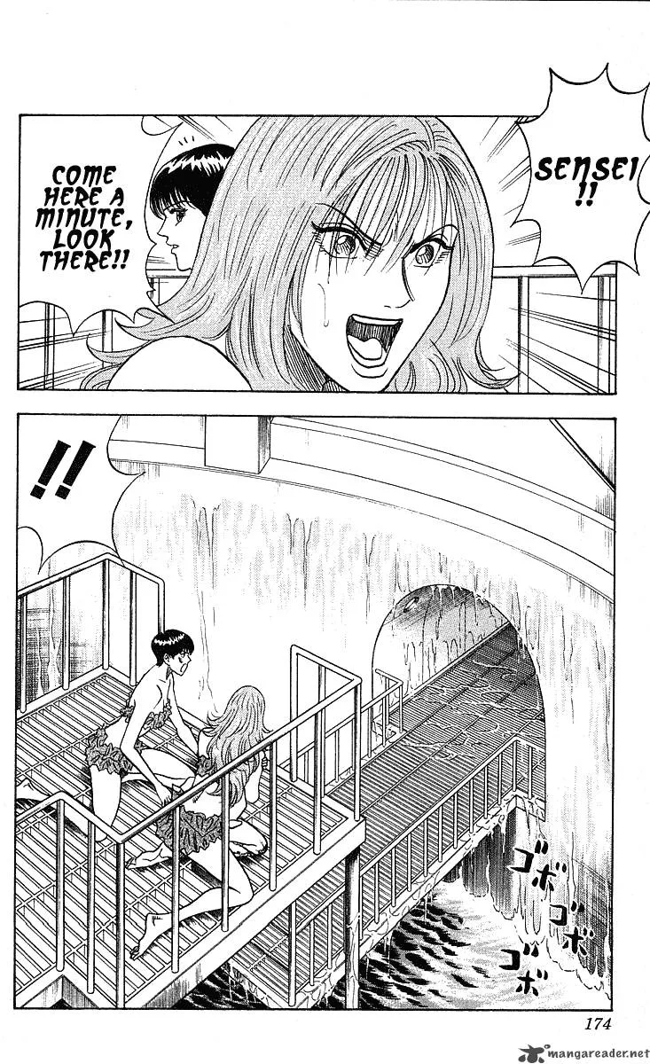 Hareluya II BOY Chapter 250 page 13