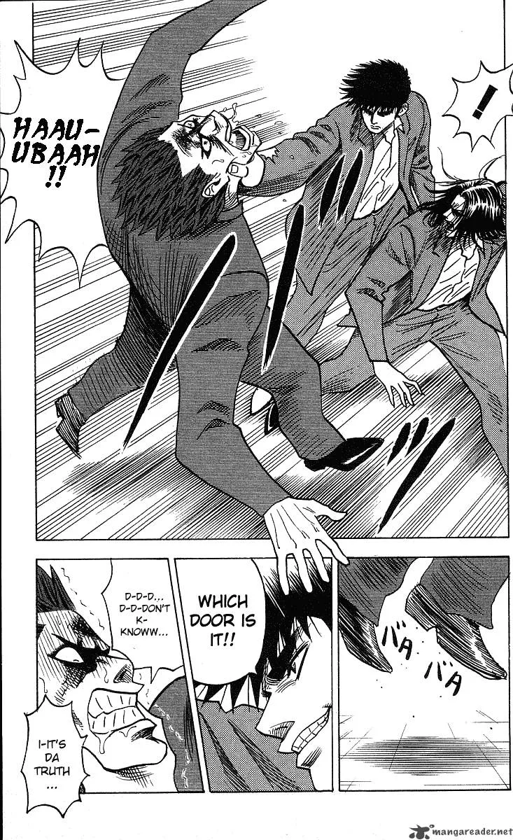 Hareluya II BOY Chapter 250 page 6