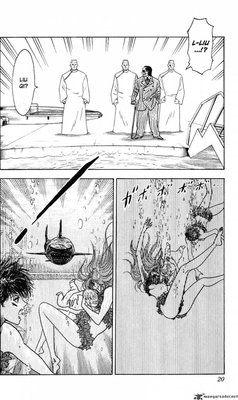 Hareluya II BOY Chapter 251 page 17