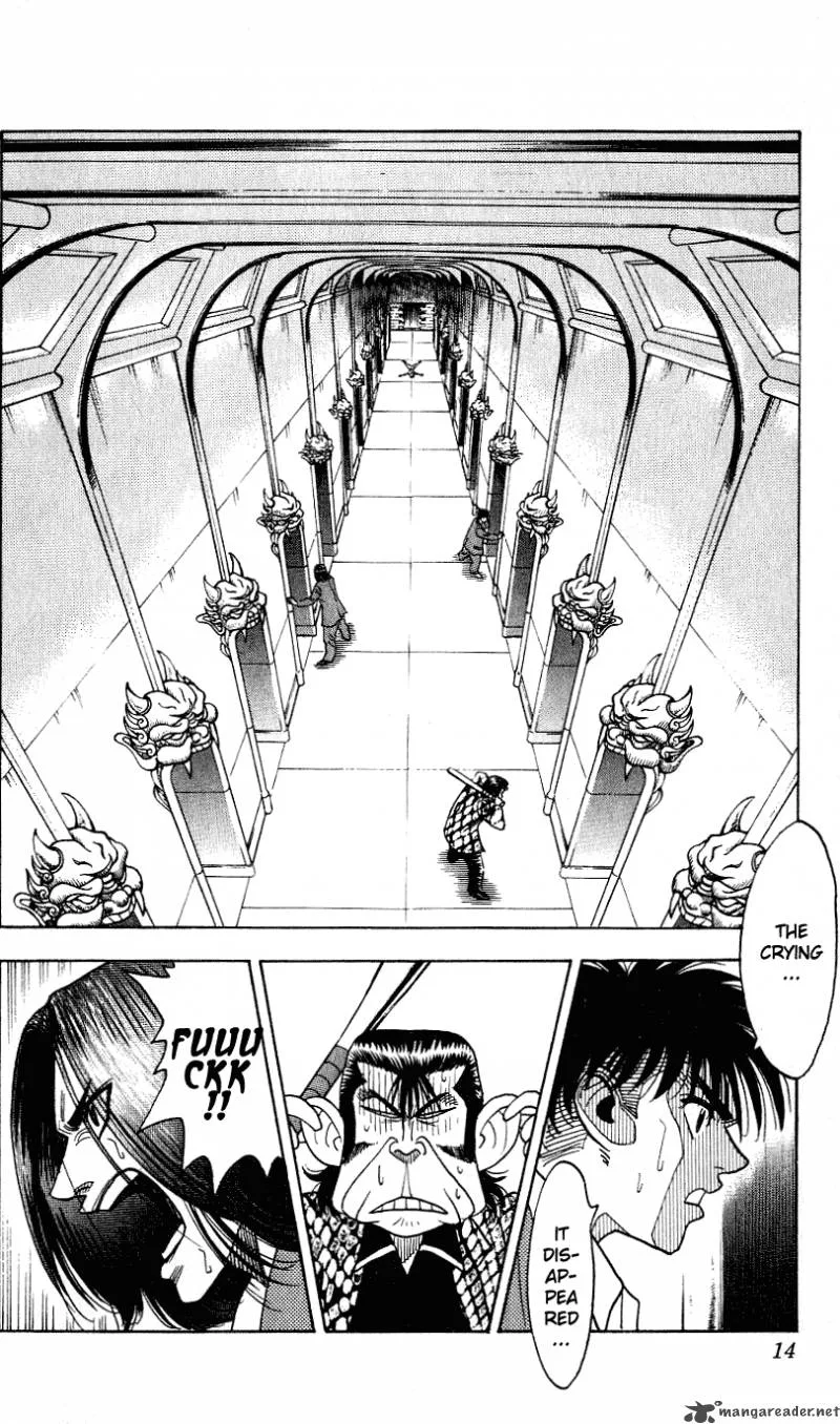 Hareluya II BOY Chapter 251 page 11