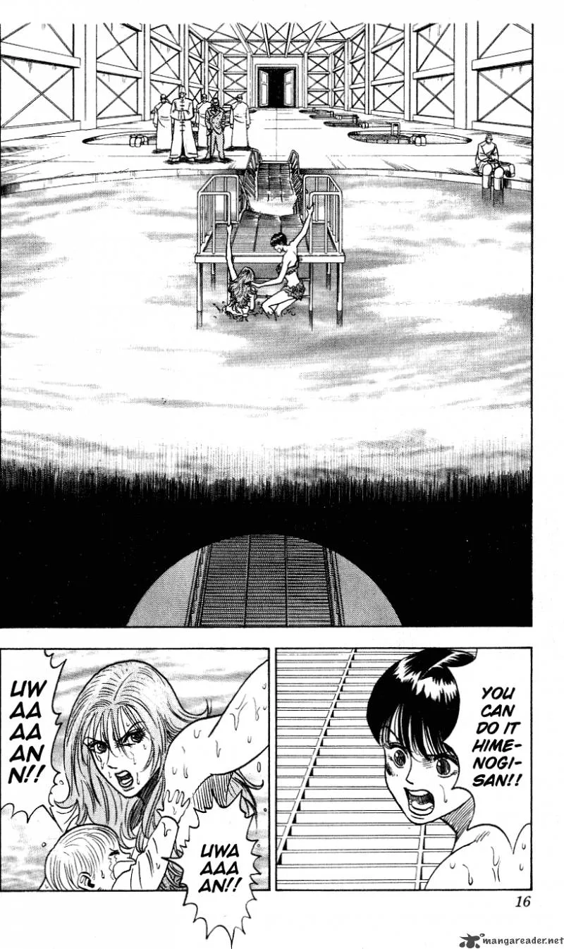Hareluya II BOY Chapter 251 page 13