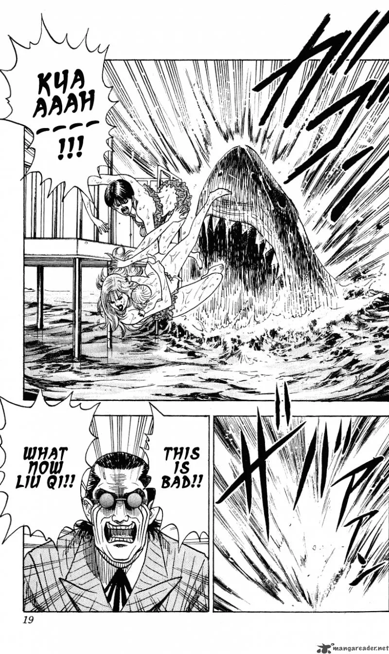 Hareluya II BOY Chapter 251 page 16