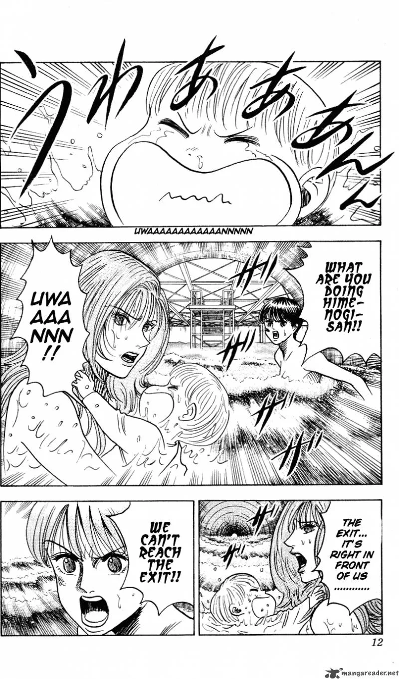 Hareluya II BOY Chapter 251 page 9
