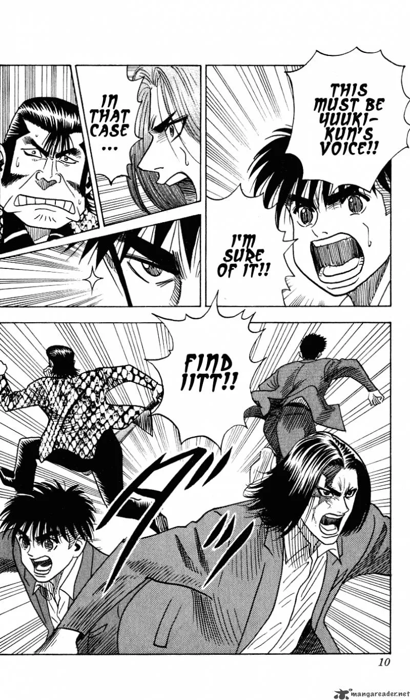 Hareluya II BOY Chapter 251 page 7