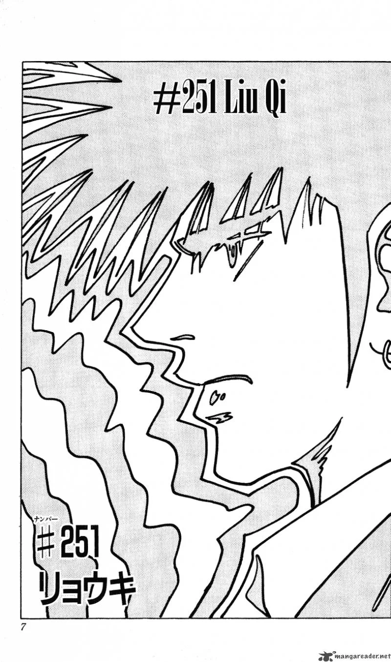 Hareluya II BOY Chapter 251 page 4