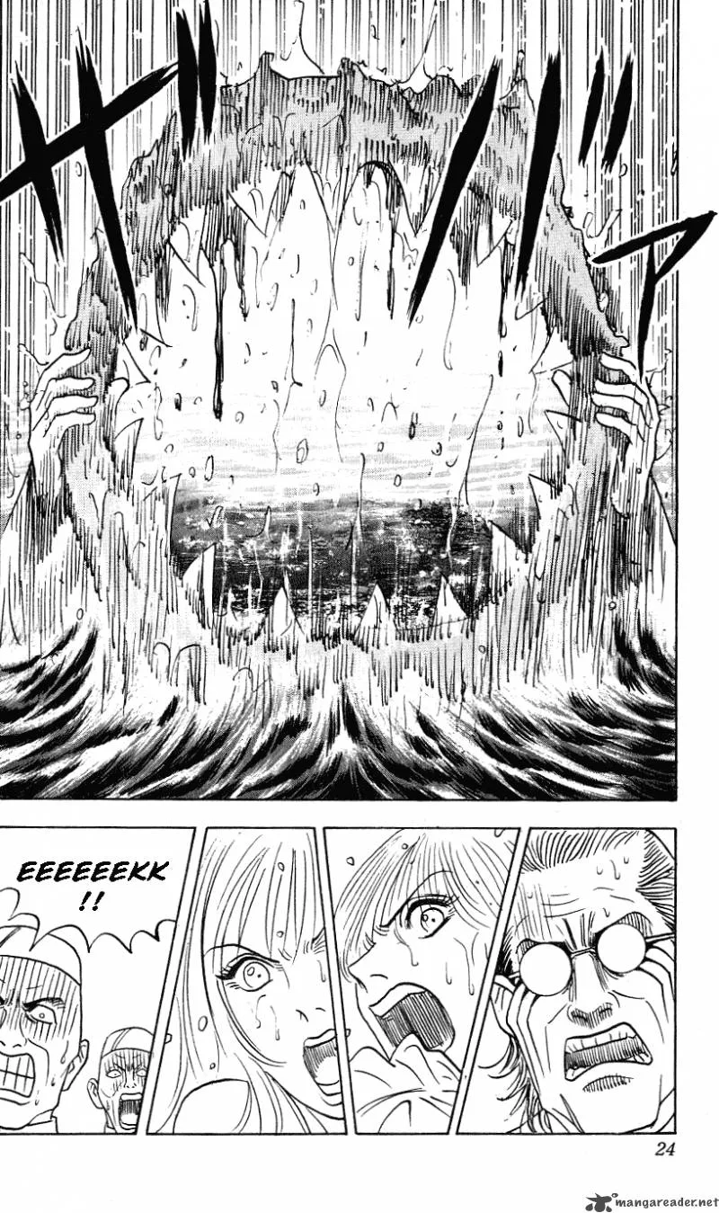Hareluya II BOY Chapter 251 page 21