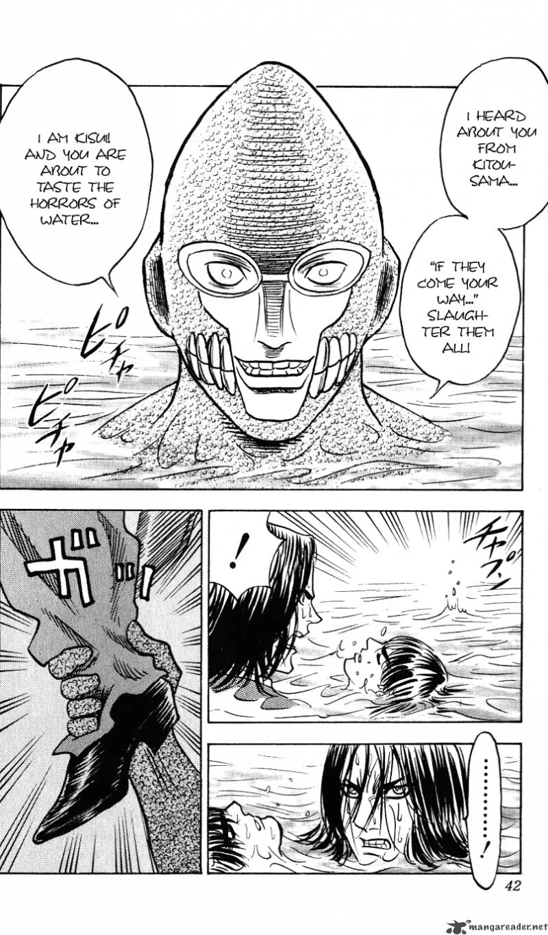 Hareluya II BOY Chapter 252 page 16