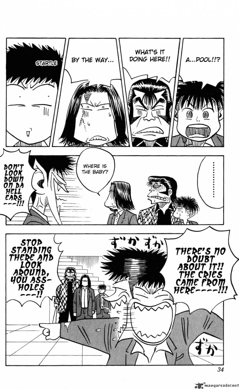 Hareluya II BOY Chapter 252 page 8